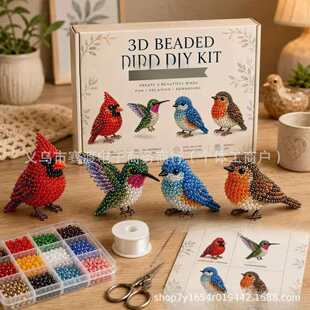 ����վ �羳��Ʒ DIY Beaded Bird Craft Kit ���� �B��ˇ �׼�