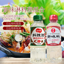 ձMճζʽ{ζϾƼÉϲȥrl