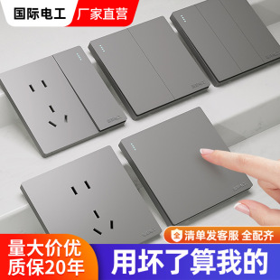 ���H늹�86���_�P���������ð��b��ɫһ�_��׎�USB����p��16a