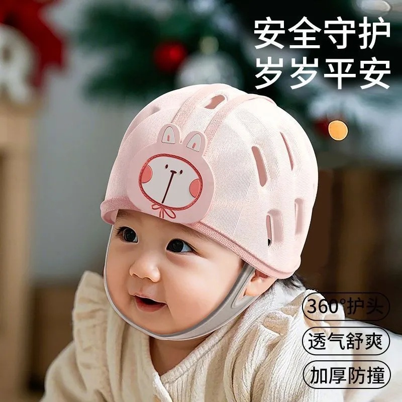 Baby Anti-Fall Head Artifact Baby Learning to Walk Breathable Anti-Fall Cap Head Protection Toddler Hat Anti-Collision Helmet