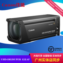 UHD-DIGISUPER 122 �V���ҕ��ʽ�R�^ԭ�b