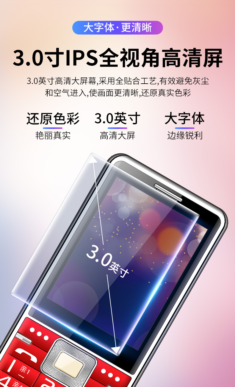 无LOGO中性PPT_03.jpg