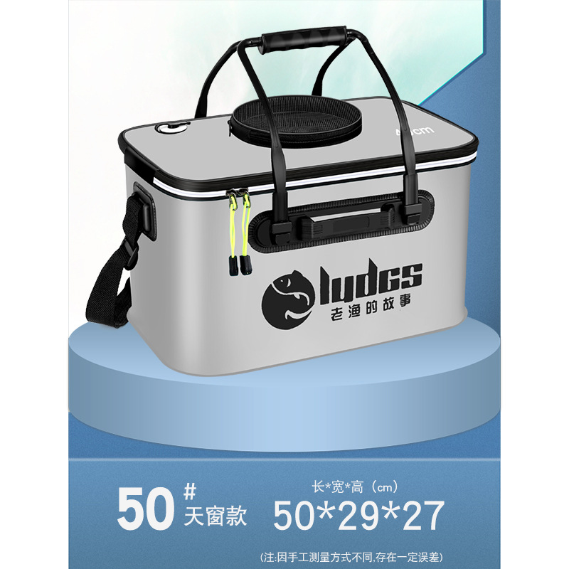 1+1 해외직구 가방 보조가방 하드케이스  // 옵션: 휴대용 선루프 50cm 회색