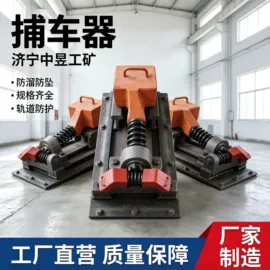 矿山施工设备;钻采设备;矿业输送设备