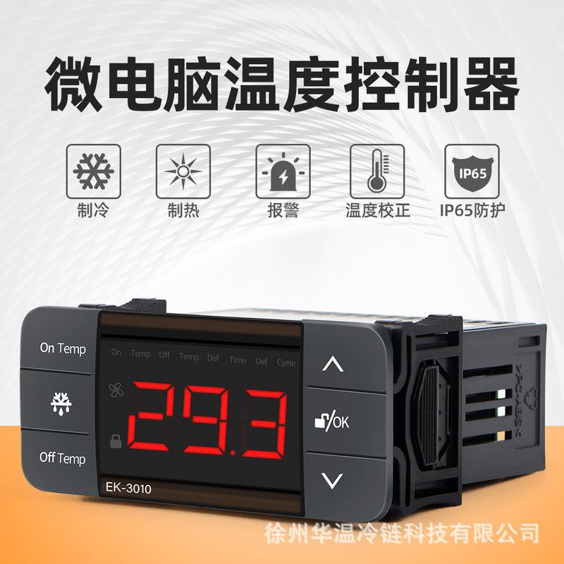 Ek-3010 3020 3030 Intelligent Digital Display Lcd Cold Storage Temperature Controller Thermostat