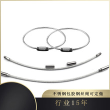 �S�����l304���P���Ҳ�����z䓽z�K ���ư�ȫ���ߵ��K���䓽zȦ