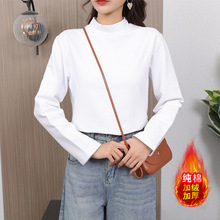 韓國東大門半高領打底衫女加絨加厚秋冬高品質修身長袖T恤女上衣