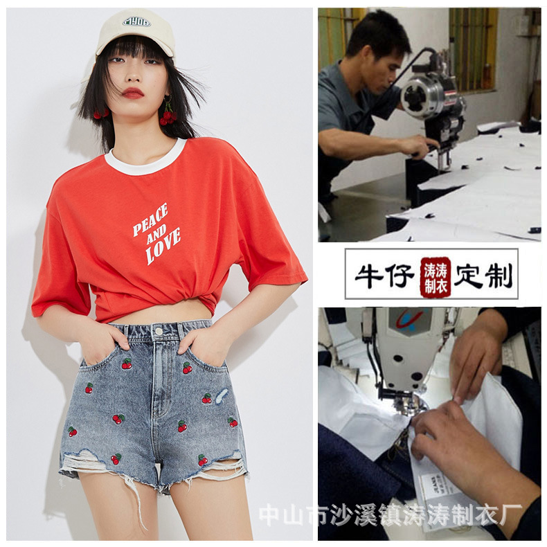 맞춤형 의류 가공 2024 새로운 유럽과 미국 패션 여성의 세탁 데님 반바지 OEM 생산 청바지 여성