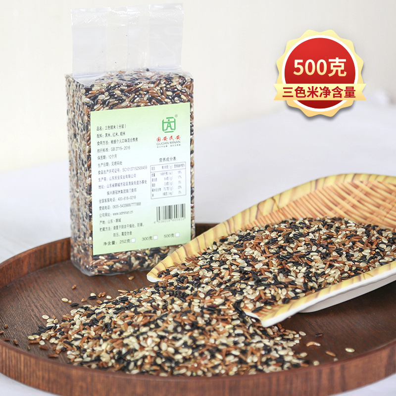 ��ɫ��������5��װ�����������������������շ�ש�����������