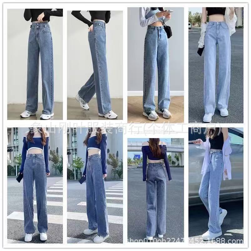 Comercio exterior ropa de mujer Shein jeans pie pequeño variedad de moda Shein jeans de tendencia venta directa image 7