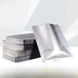Aluminum foil vacuum -to -surface fresh -keeping waterproof waterproof moisture -proof food -grade food -grade food bag universal aluminum foil bag
