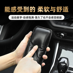 Car Knee Pads, Leg Pads, Door Central Control Leg Cushions, Foot Pads, Car Leg Pads, Leg Rests, Knee Cushions