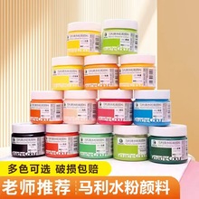 �R����ϩ������b���100ml��ɫ12ɫ���L�������L�Tɫ500������Ͱ