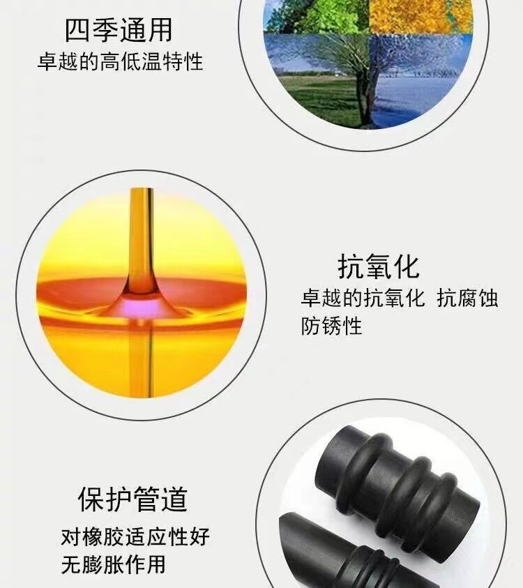 Suitable for Wuling's special brake fluid, DOT4, for all Wuling models including Rongguang, Hongguang, and Baojun small trucks