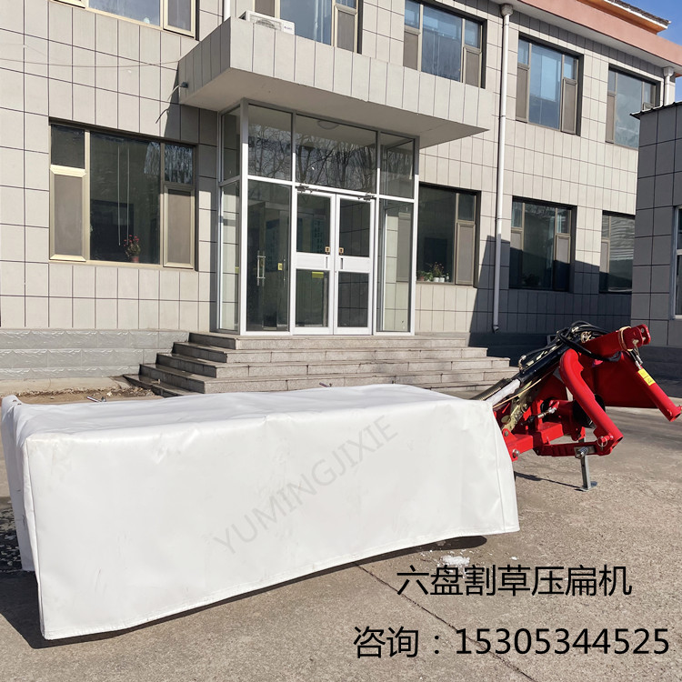 新款六盘割草压扁机 多圆盘牧草收割机 拖拉机后置旋转割草压扁机