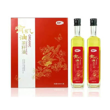�����ЙC�Ͳ�����500ml*2���t�ף��Y���b�����ͶY�T�������Fُ