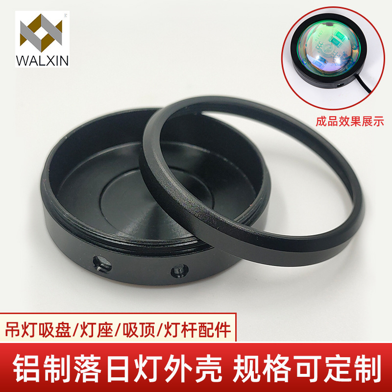 atmospheric socket