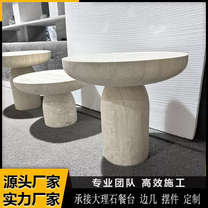 简约轻奢天然大理石圆形餐台边几装饰柜咖啡台边几岛台吧台