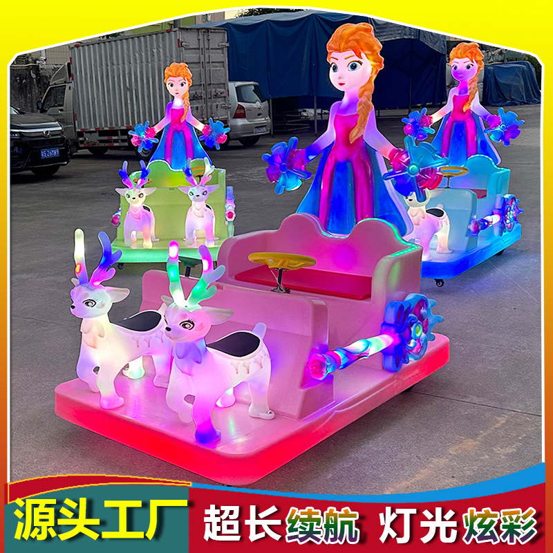 Nuevo coche de choque cuadrado, coche de juegos para niños eléctrico doble, parque de atracciones luminoso, parque comercial, código de escaneo, puesto