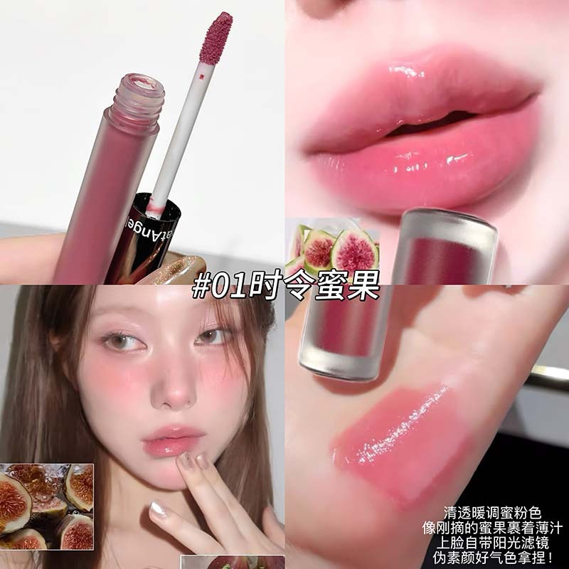 GreatAngel espejo de hielo de agua esmalte labial de agua esmalte labial de agua esmalte labial de maquillaje blanqueador de maquillaje transfronterizo coreano