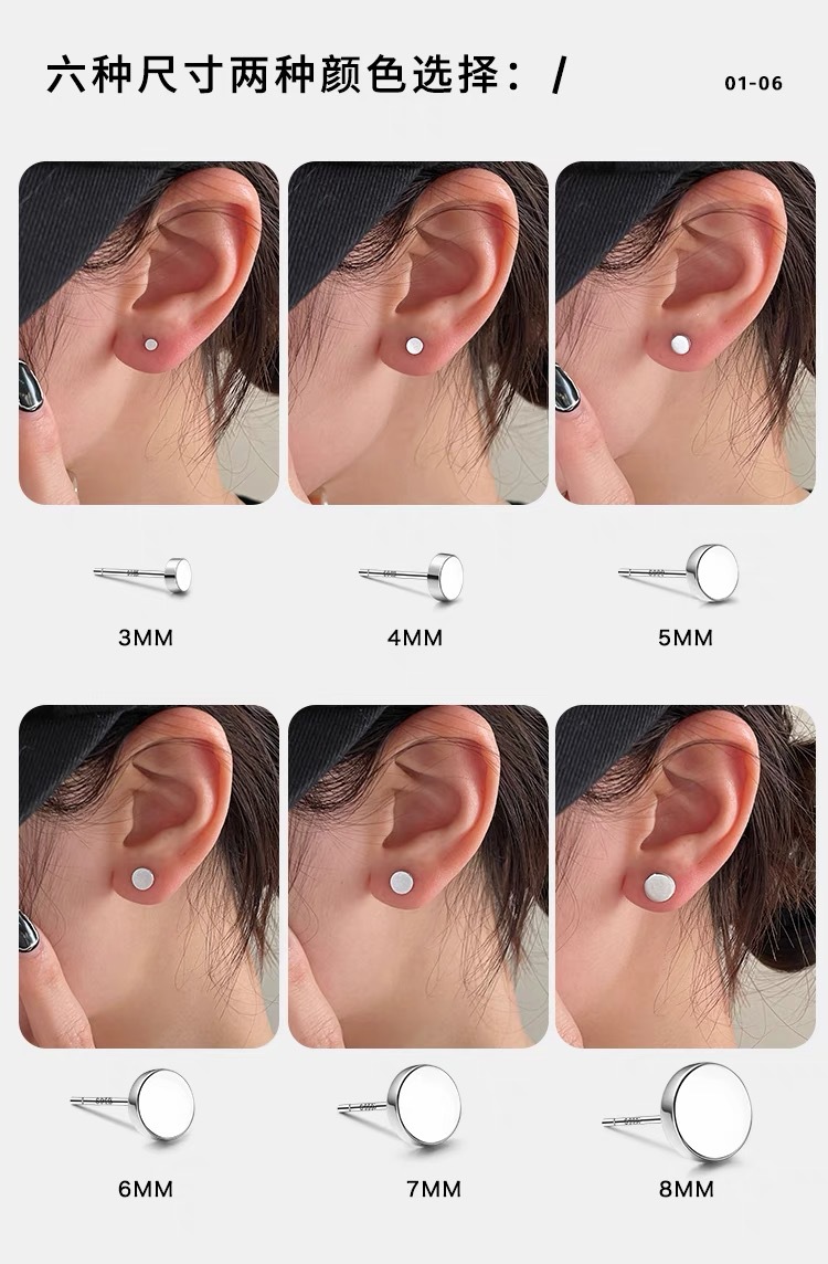 微信图片_202312271825252