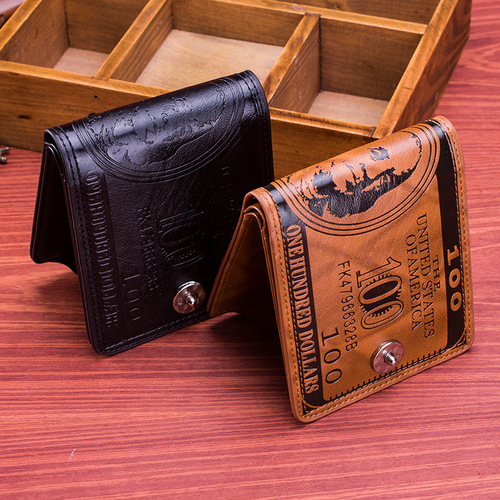 Wallet men's short European and American trendy brand personalized beauty money clip men's two-fold buckle multi-card slot wallet wallet