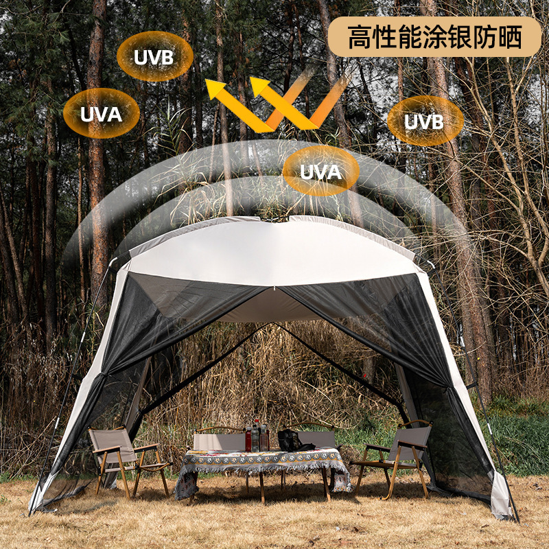 户外蚊帐帐篷天幕一体式遮阳棚防雨防晒凉亭野营露营防蚊虫网纱蓬