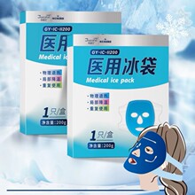 ���Ϻ��Z���m�m�t�ñ�������������z���˃�ͯ ��ˮϴ���؏�ʹ��