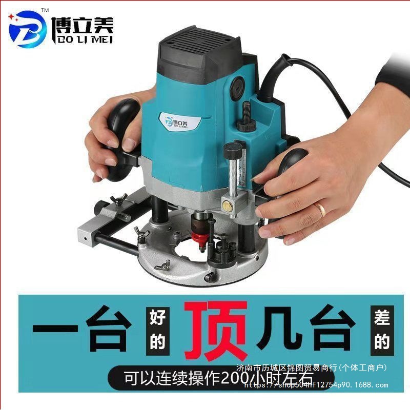 大功率雕刻机木工开槽机多功能修边机大锣机开锁孔开榫工具电木铣