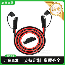 12AWG 10FTSAE��SAE���ٔ��_늾��Դ���L���� SA �O�Է����m����