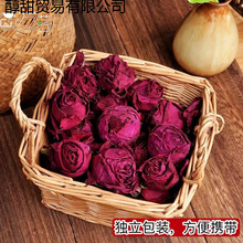 ����ī��õ�廨����Ȼ����õ�廨�����С��װŮ�Ա�Я������ʳƷ