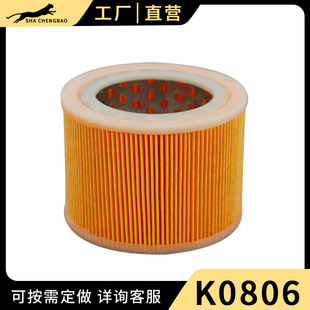 K0806�������m�� �ϼt�ҽ����ܪ{���֚W����ж܇Һ������՚�Vо