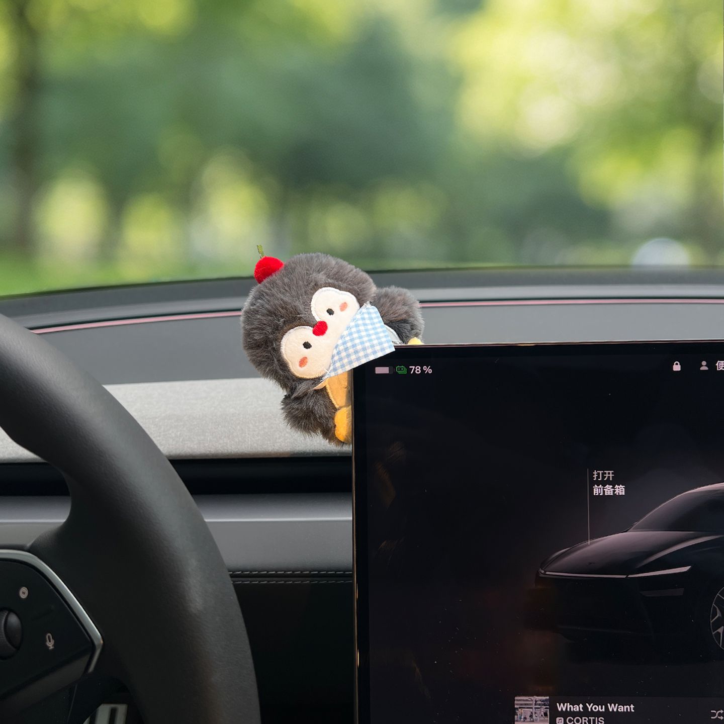 Cute and Adorable Penguin Car Decoration for Dashboard, Cartoon Animal Interior Decoration, Screen Plush Toy