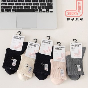 mmŮﶬɫclyŮʿʿͲֱmһwC