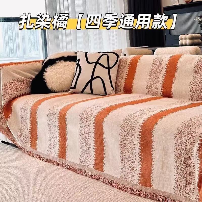 新款沙发套罩防猫抓沙发巾秋冬四季全盖沙发毯垫沙发盖布客厅|undefined