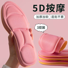 ��ʺ��Ь�|Ůܛ��վ����������ʹ�߸�Ьܛ�����m5D�ɼ��ÏS��ֱ�l