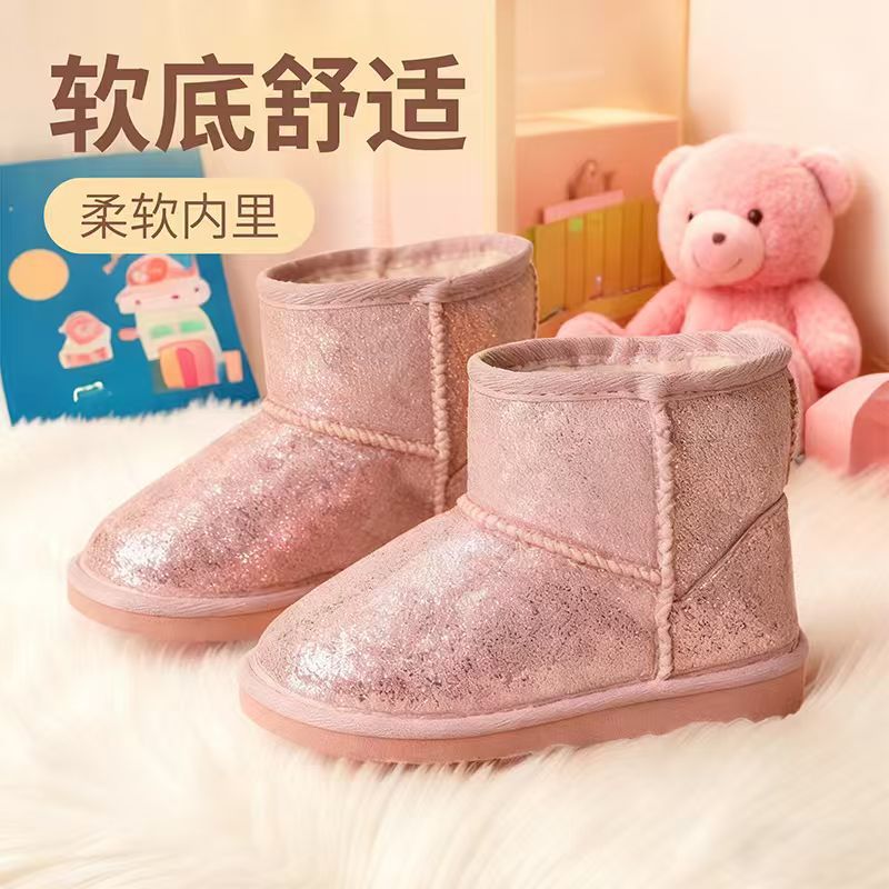 Customized Pink Short Children's Snow Boots Wholesale Soft Sole Comfortable Warm Inner Fur Winter Girls' Shoes Manufacturer