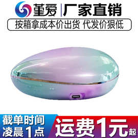 云曼七彩吸贝女用跳蛋吸吮器夫妻情趣用品舌舔震动器阴蒂挑逗拍打