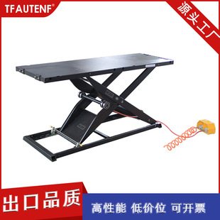 Motorcycle lift Workbench widened scissor type hydraulic lifting platform
