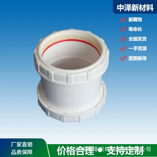 内蒙厂家直供dn160 HDPE承插静音排水管厂建筑排水用 白色静音管