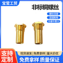 ���S�ݽz�{�����ݽz���N̨�A����~�ݷǘ��~�ݽz����܇���ӹ����