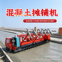 ���ʽ������̯�̻��������͵綯�Ĺ��������·��������ƽ��