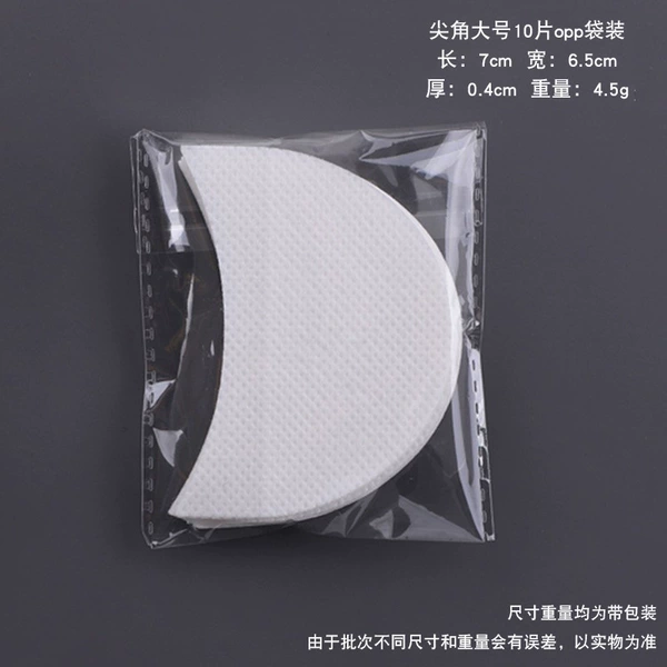 10 OPP bags (50*68)