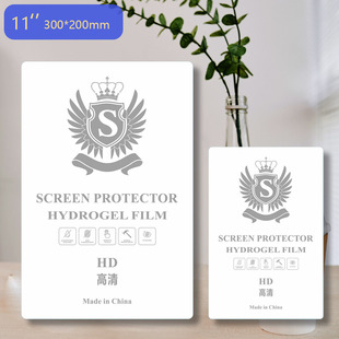 300*200 TPUƽ��ˮ��Ĥ������Ĥ�C�����֙Cǰ��һ�wȫ������Ĥ