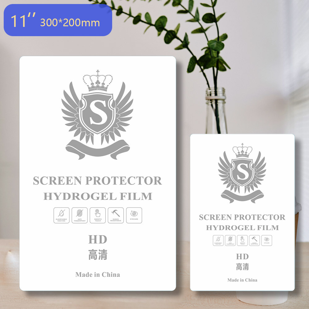 300*200 TPU flat hydraulic film intelligent film cutting machine dedicated mobile phone front and rear integrated full package butterfly film