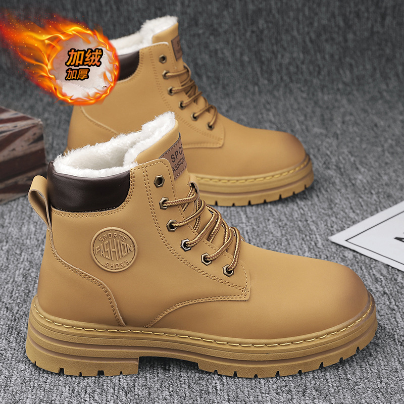 Martens