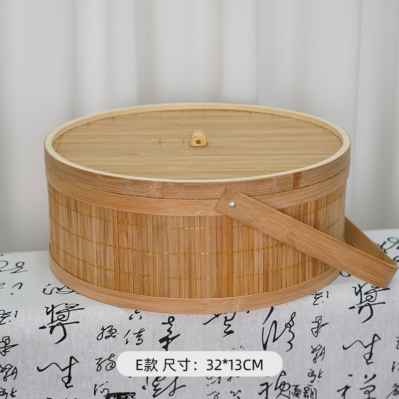 中秋新品鲜花束插花盒手提木盒花艺礼物包装花店材料竹编圆形提篮|undefined