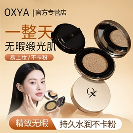 眉笔/眉粉;眼线;睫毛膏