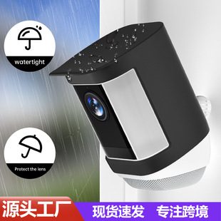 For Ring Spotlight CamPro Silicone Cover Outdoor Ring Waterproof Surveillance Camera Protection