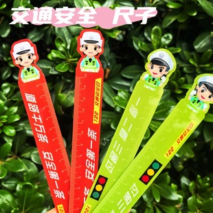 122��ͨ��ȫ�ռo��Ʒ��������ͨ���ӏV������Ʒ�W���YƷ���Z���l